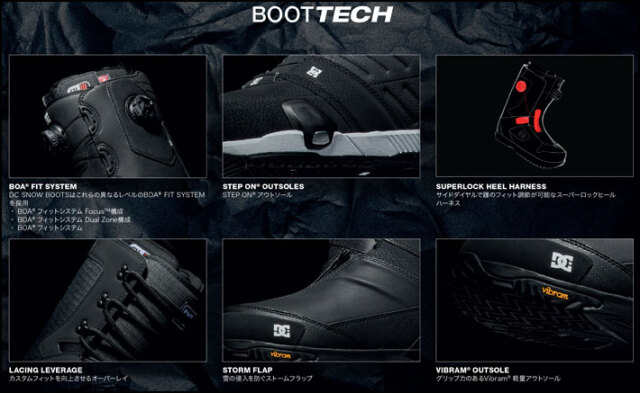予約商品] 26-27 DC ブーツ JUDGE STEP ON ディーシー ジャッジ
