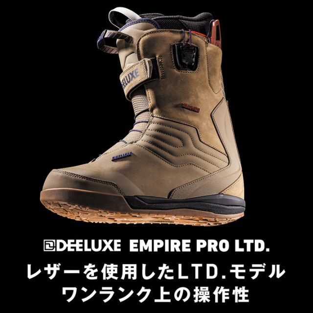予約商品] NEW 26-27 DEELUXE ブーツ EMPIRE LTD ディーラックス