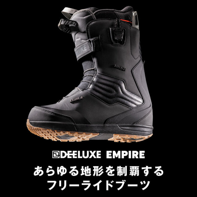 予約商品] 26-27 DEELUXE ブーツ EMPIRE ディーラックス エンパイア S4