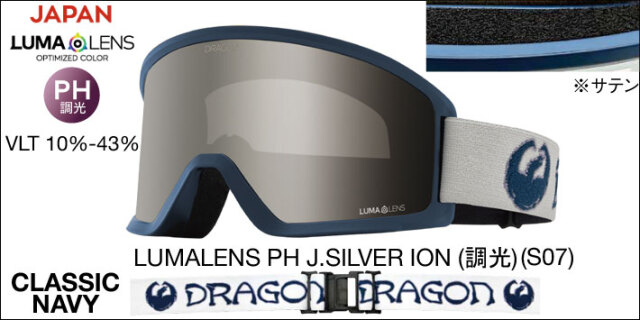 DRAGON - DRAGON optimized ゴーグル 予約商品] 26-27 DRAGON GOGGLES ドラゴン ゴーグル DX3 L