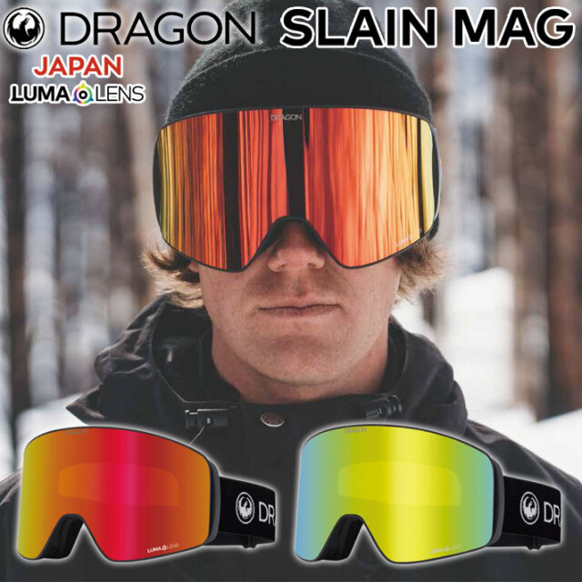 予約商品] 26-27 DRAGON GOGGLES ドラゴン ゴーグル SLAIN MAG JAPAN