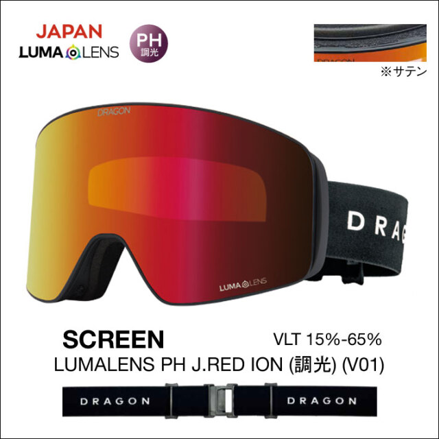 予約商品] 26-27 DRAGON GOGGLES ドラゴン ゴーグル SLAIN MAG