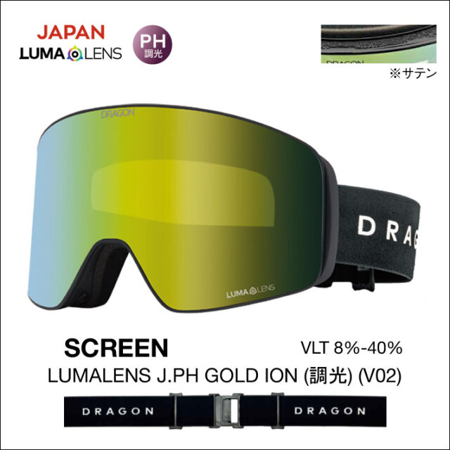 予約商品] 26-27 DRAGON GOGGLES ドラゴン ゴーグル SLAIN MAG