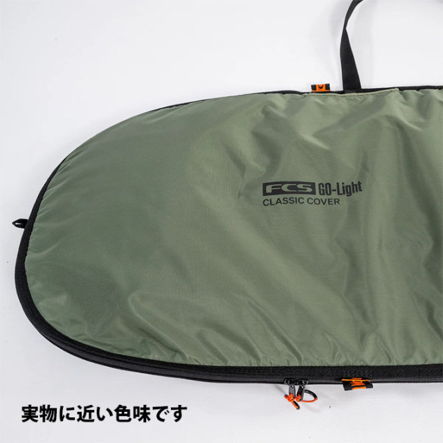 26 サーフボード ハードケース 6'3” FCS GO-Light Classic Cover