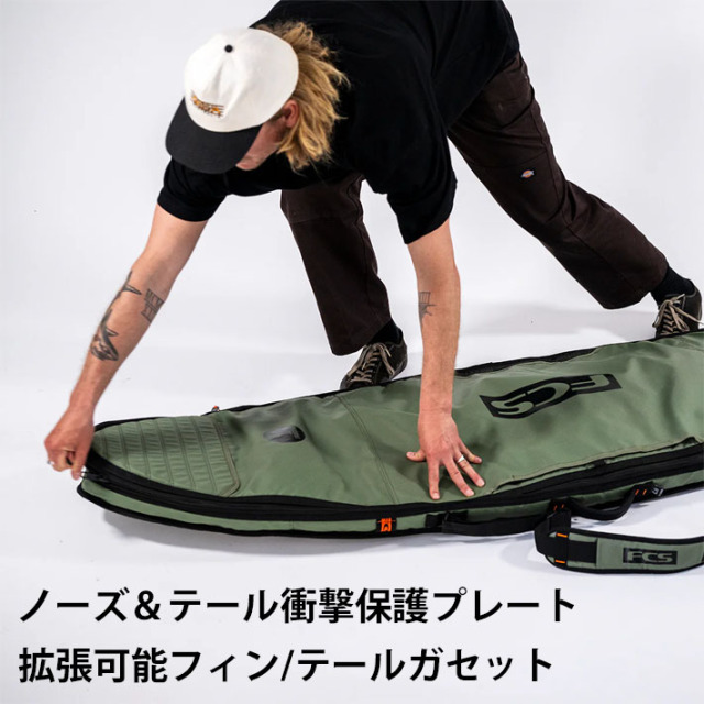 fcs day ハードケース 7'6 FCS 26 FCS ボードケース ハードケース 7'6