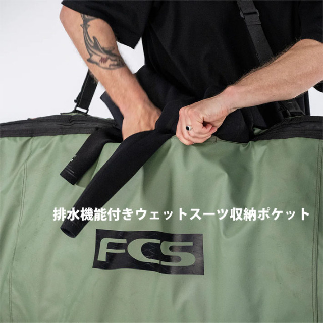 TTマウンテンコース 80周年 切手ファーストデイカバー 26 ミッドレングス用 ハードケース 7'0” 1本用 デイ／トラベル兼用 FCS