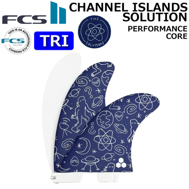 店内ポイント20倍中!!] FCS2 FIN エフシーエス2 フィン CI PC SOLUTION