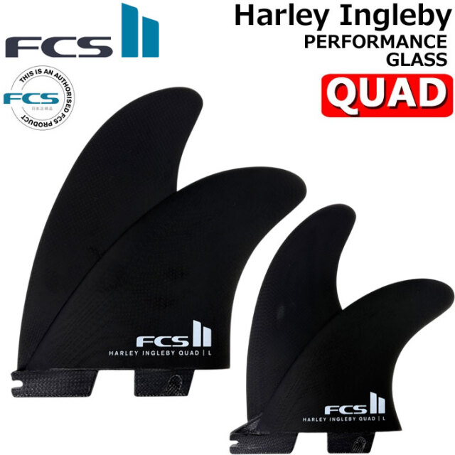FCS2 FIN フィン HARLEY INGLEDY HIBT Quad PG FIN [Smoke] エフ
