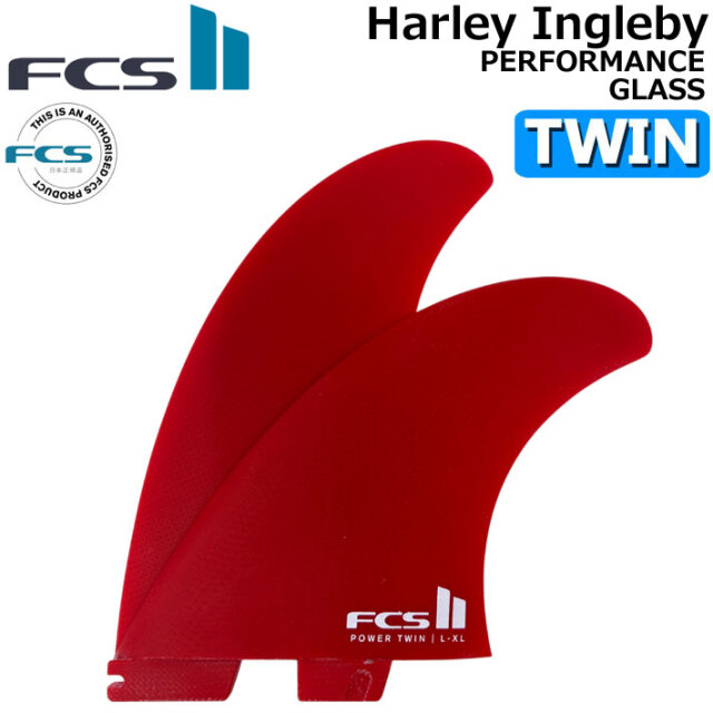 FCS2 FIN フィン HARLEY INGLEDY HIBT TWIN PG FIN [RED] エフシーエス