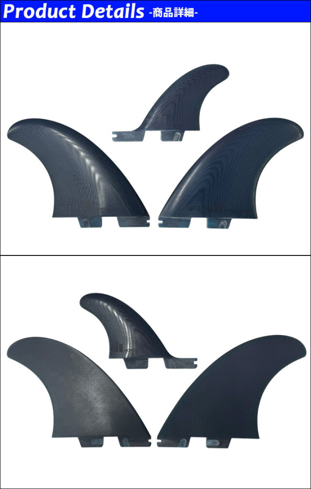 店内ポイント20倍中!!] FCS2 FIN エフシーエス2 フィン POWER TWIN +1