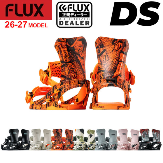 予約商品] 26-27 FLUX ビンディング DS フラックス ディーエス BINDING