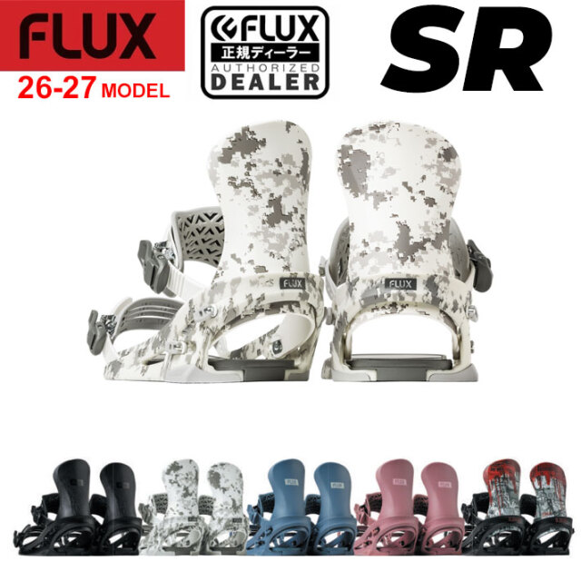 予約商品] 26-27 FLUX ビンディング SR フラックス エスアール BINDING