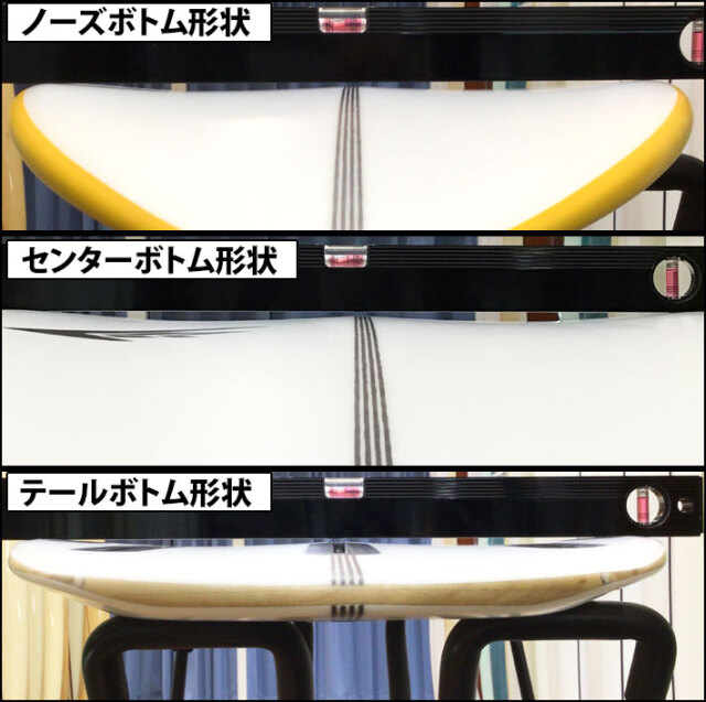 即出荷] FIREWIRE SURFBOARDS ファイヤーワイヤー サーフボード Spun