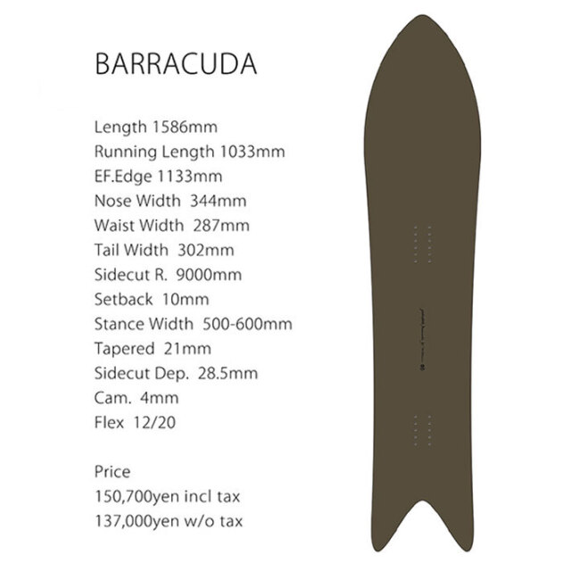 予約商品] 26-27 GENTEMSTICK ゲンテンスティック BARRACUDA 158.6cm