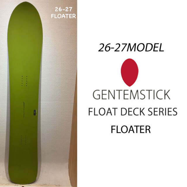 予約商品] 26-27 GENTEMSTICK ゲンテンスティック FLOATER 162 162.6cm 