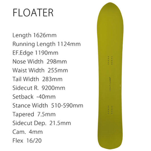 予約商品] 26-27 GENTEMSTICK ゲンテンスティック FLOATER 162 162.6cm 