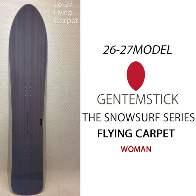予約商品] 26-27 GENTEMSTICK ゲンテンスティック FLYING CARPET