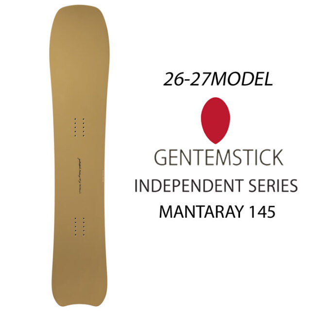 スノーボード gentemstick mantaray 145 予約商品] 26-27 GENTEMSTICK ゲンテンスティック MANTARAY 145 145cm