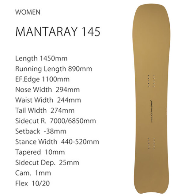 予約商品] 26-27 GENTEMSTICK ゲンテンスティック MANTARAY 145 145cm