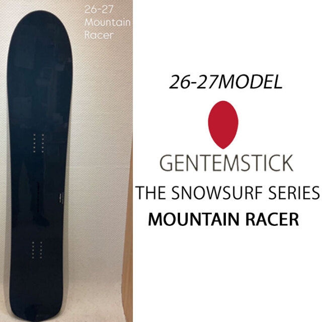 予約商品] 26-27 GENTEMSTICK ゲンテンスティック MOUNTAIN RACER 