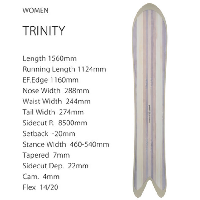 予約商品] 26-27 GENTEMSTICK ゲンテンスティック TRINITY 156cm
