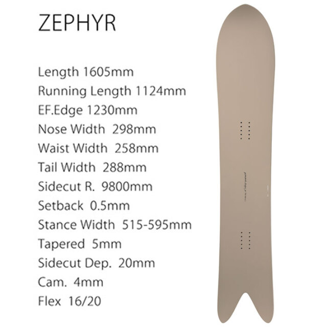 予約商品] 26-27 GENTEMSTICK ゲンテンスティック ZEPHYR 160 160cm 