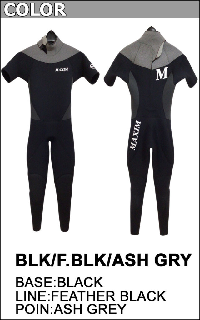 MAAVY スプリングウェットスーツ 黒 follows限定 2026 MAXIM マキシム ウェットスーツ [MGモデル] シーガル