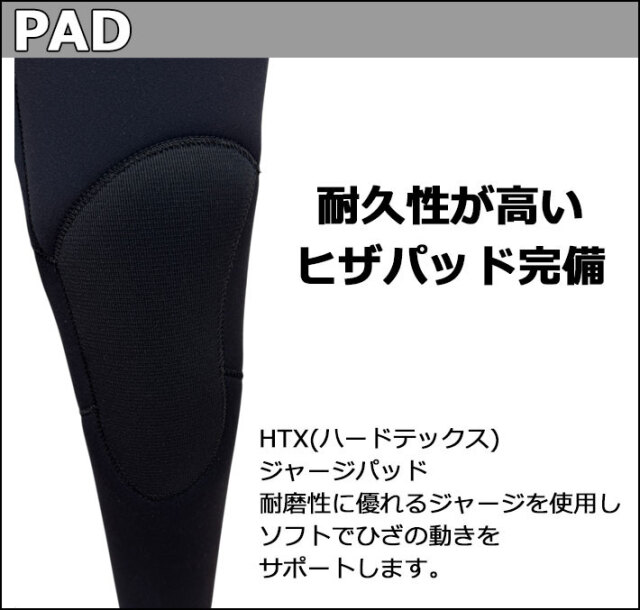 【MAXIM メンズ 165cm 63kg】シーガル 3ミリ follows限定 2026 MAXIM マキシム ウェットスーツ [MGモデル] シーガル サーフィン・ボディボード