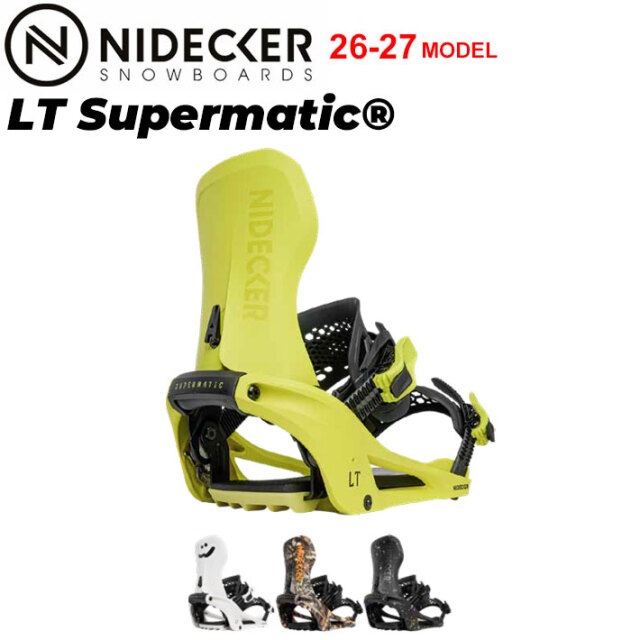 【セール18日まで！】Nidecker スーパーマチック ビンディング オリーブ 予約商品] 26-27 NIDECKER ナイデッカー ビンディング LT Supermatic