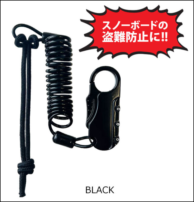 予約商品] 26-27 ORAN'GE オレンジ COIL LOCK LEASH コイル ロック