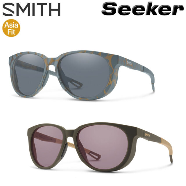 SMITH スミス サングラス [Seeker シーカー] Asia Fit アジアン