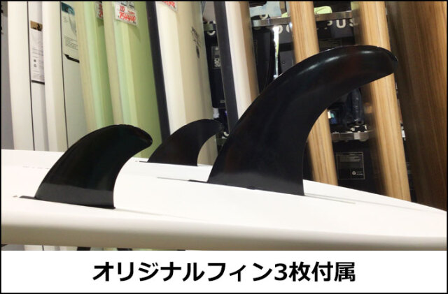 2026 torq surfboard トルク サーフボード PINLINE DESIGN LONGBOARD 9