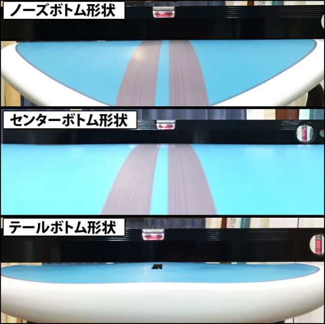 2026 torq surfboard トルク サーフボード X-LITE M23 6'8 [Marine