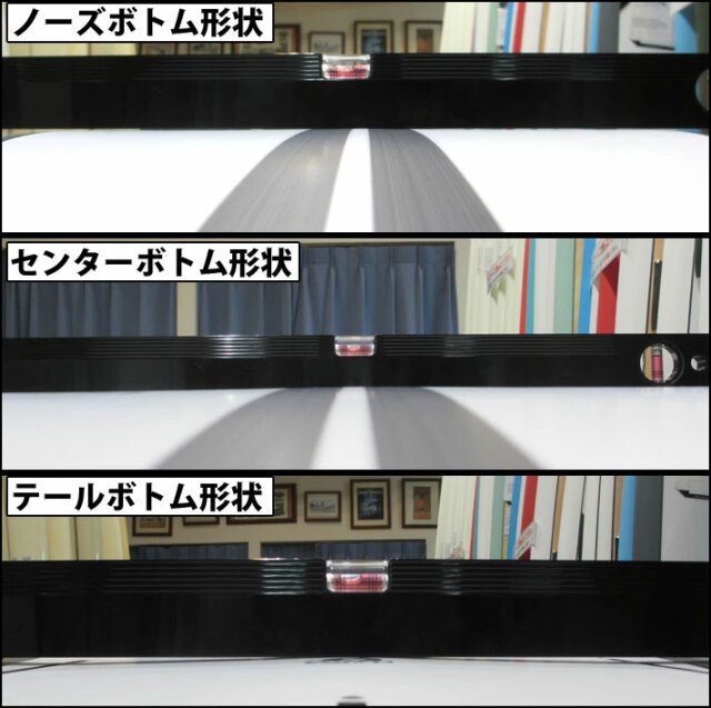 2026 torq surfboard トルク サーフボード X-LITE M23 6'8 [Graphite