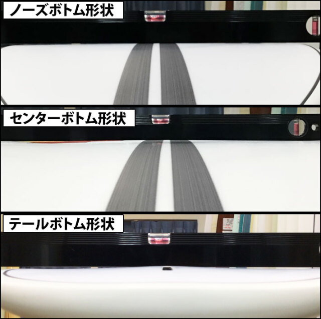 2026 torq surfboard トルク サーフボード X-LITE M23 7'0 [White