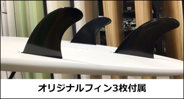 2026 torq surfboard トルク サーフボード PINLINE DESIGN MOD FISH 6