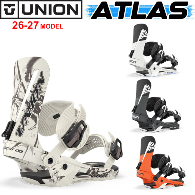 予約商品] 26-27 UNION ビンディング ATLAS アトラス BINDING