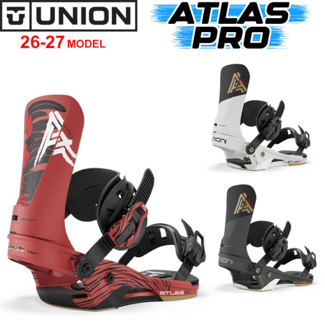 予約商品] 26-27 UNION ビンディング ATLAS PRO アトラスプロ BINDING 