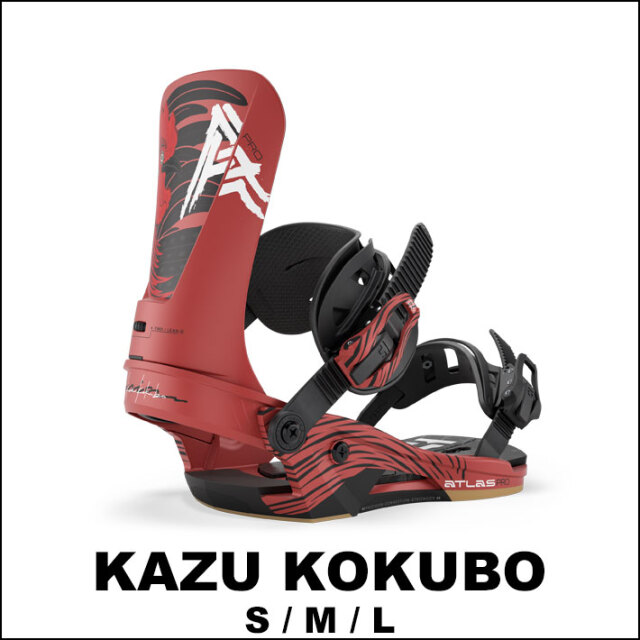 予約商品] 26-27 UNION ビンディング ATLAS PRO アトラスプロ BINDING