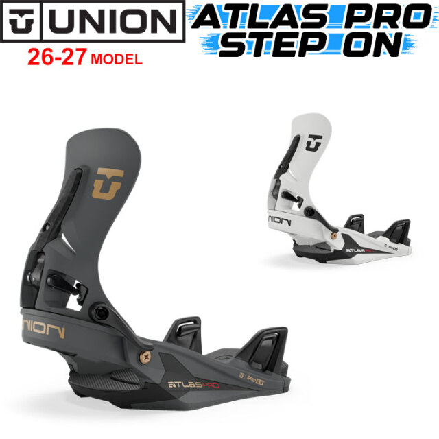 予約商品] NEWモデル 26-27 UNION ビンディング ATLAS PRO STEP ON