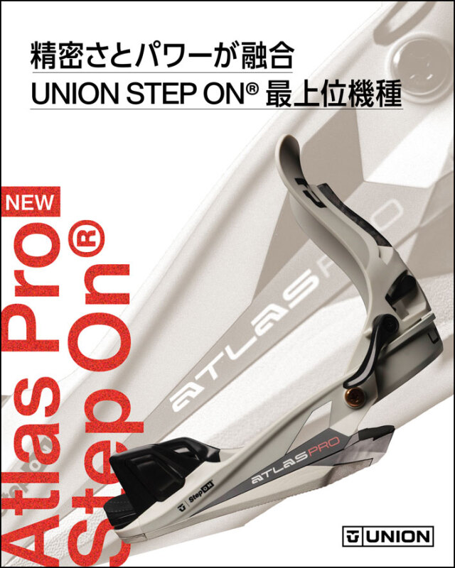 予約商品] NEWモデル 26-27 UNION ビンディング ATLAS PRO STEP ON