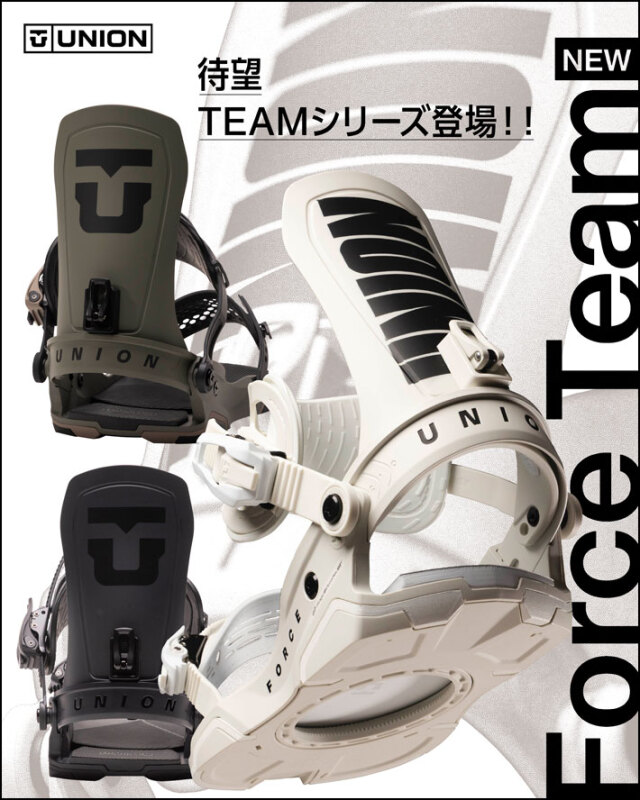 Union FORCE Mサイズ ユニオン フォース ホワイト 予約商品] 26-27 UNION ビンディング FORCE TEAM フォース チーム