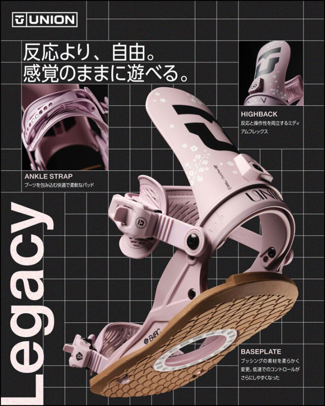 予約商品] 26-27 UNION ビンディング LEGACY レガシー レディース