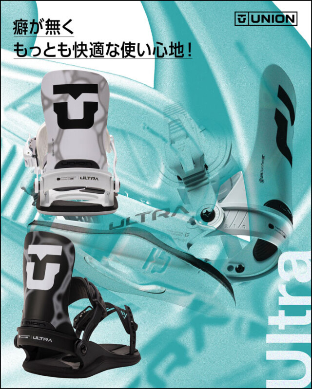予約商品] 26-27 UNION ビンディング ULTRA [WOMAN] ウルトラ