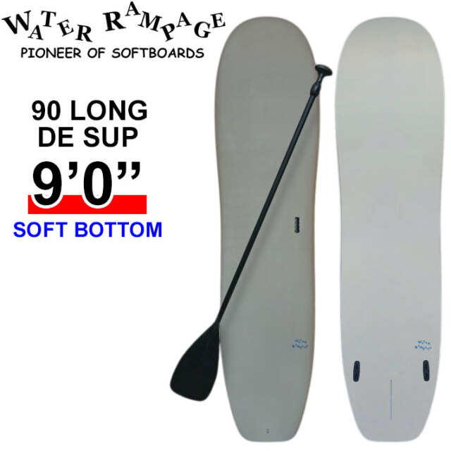 2026 WATER RAMPAGE ソフトボード ウォーターランページ 90 LONG DE