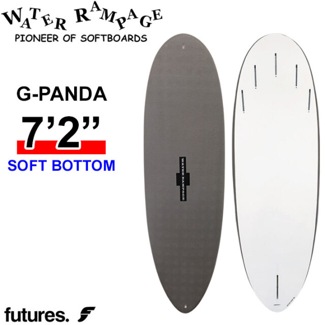 2026 WATER RAMPAGE ソフトボード ウォーターランページ G-PANDA 7'2