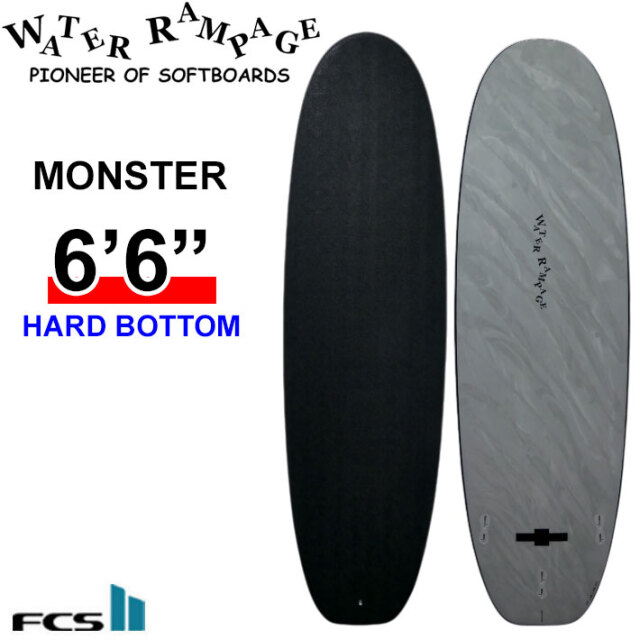 2026 WATER RAMPAGE ソフトボード ウォーターランページ MONSTER 6'6