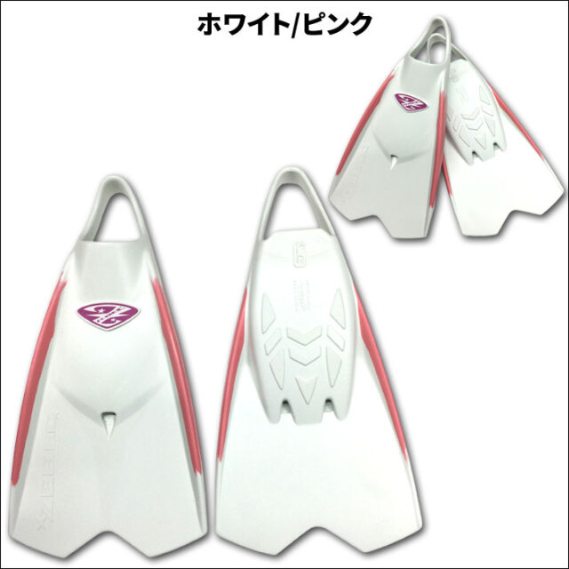 2026 ボディボードフィン スイムフィン ZEBEC FIN ゼベックフィン