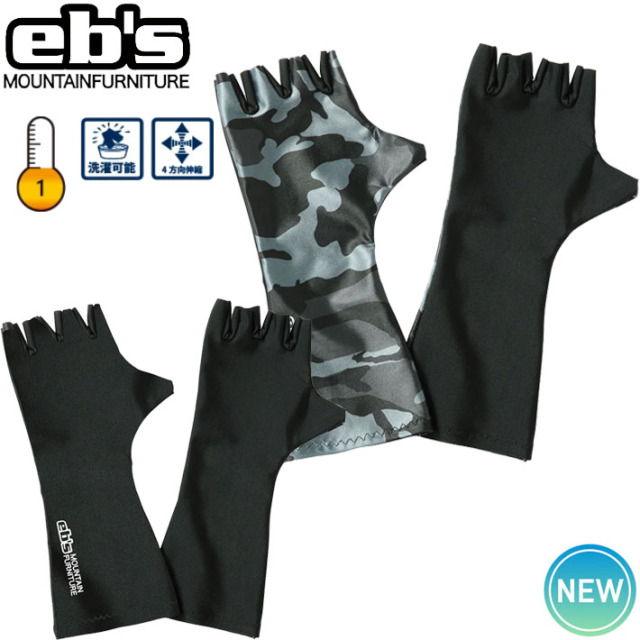 即日発送] 24-25 eb 