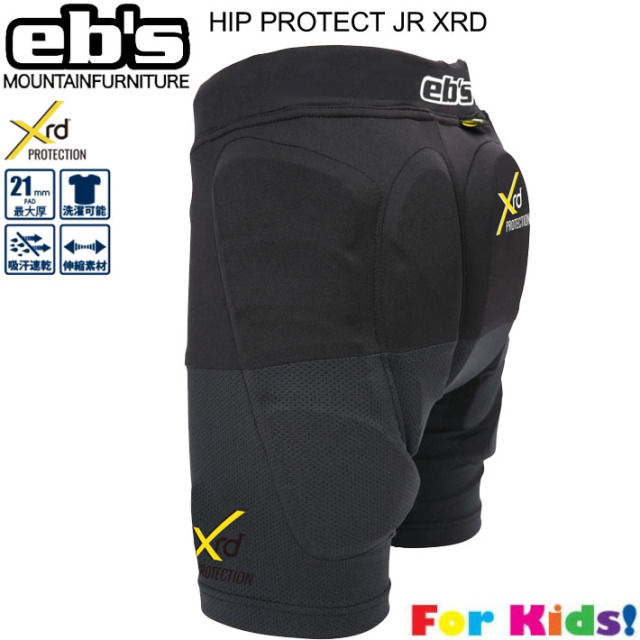 即日発送] 24-25 eb 